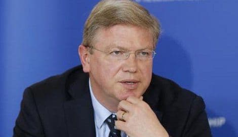 FILE: Region može da računa na milijardu eura pomoći FILE: Region može da računa na milijardu eura pomoći