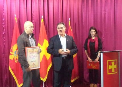 Priznanje za očuvanje crnogorskog identiteta Priznanje za očuvanje crnogorskog identiteta