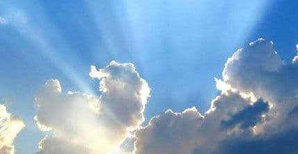 Sjutra uglavnom suvo i vjetrovito Sjutra uglavnom suvo i vjetrovito