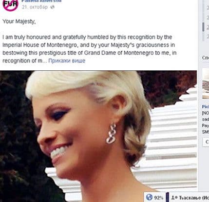 Pamela Anderson zahvalila na tituli “Velike dame Crne Gore” Pamela Anderson zahvalila na tituli “Velike dame Crne Gore”