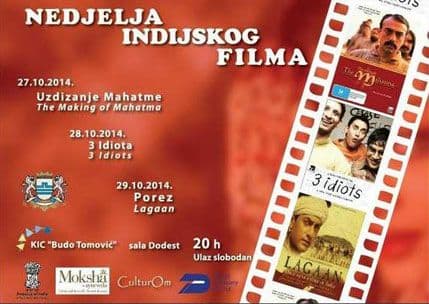 Dani indijskog filma u KIC-u „Budo Tomović“ Dani indijskog filma u KIC-u „Budo Tomović“