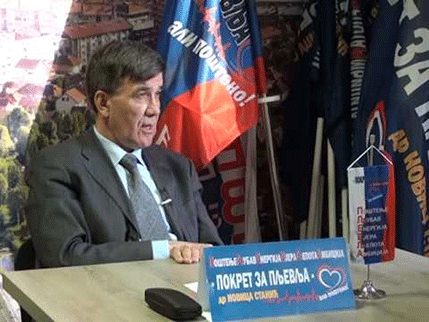 Novica Stanić pozvao na molitvu za Šešelja Novica Stanić pozvao na molitvu za Šešelja