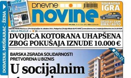 Dvojica Kotorana uhapšena zbog pokušaja iznude Dvojica Kotorana uhapšena zbog pokušaja iznude