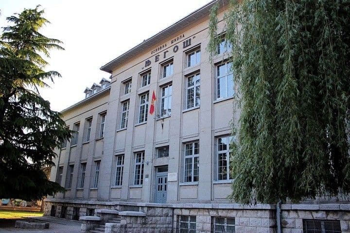 Cetinje: 180 godina postojanja škole "Njegoš" Cetinje: 180 godina postojanja škole "Njegoš"