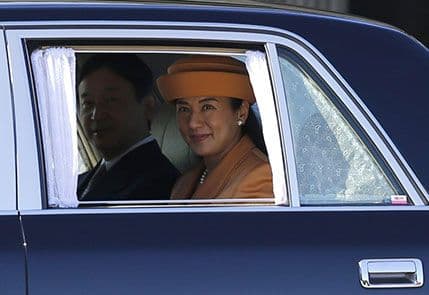 JAPAN: “Tužna princeza” prvi put u javnosti nakon 11 godina JAPAN: “Tužna princeza” prvi put u javnosti nakon 11 godina