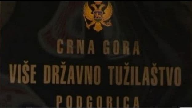Dragić Bulatović neće biti svjedok u slučaju Jovanović Dragić Bulatović neće biti svjedok u slučaju Jovanović