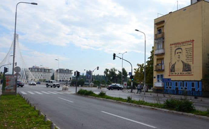 Dvije decenije od odlaska Milana Mladenovića (FOTO) Dvije decenije od odlaska Milana Mladenovića (FOTO)