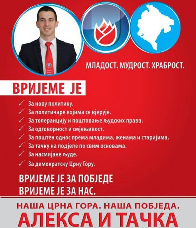 Novi plakat Bečića: Vrijeme je za političare kojima se vjeruje Novi plakat Bečića: Vrijeme je za političare kojima se vjeruje