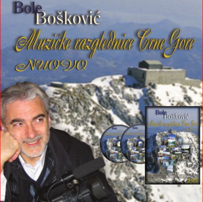 Boškovićeve nove „Muzičke razglednice Crne Gore“ u Rimu Boškovićeve nove „Muzičke razglednice Crne Gore“ u Rimu