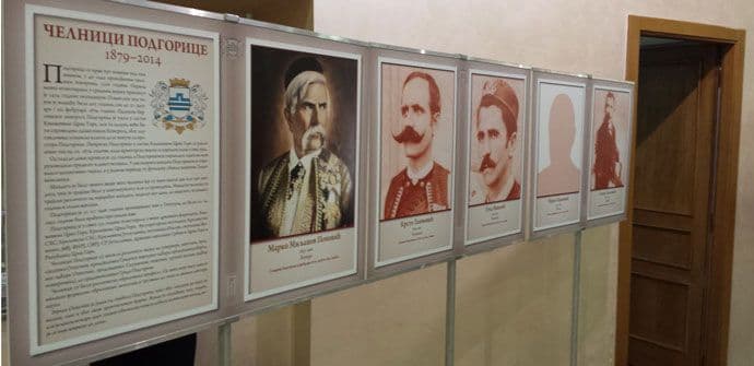 Otvorena izložba „Čelnici Podgorice 1879-2014“ (FOTO) Otvorena izložba „Čelnici Podgorice 1879-2014“ (FOTO)