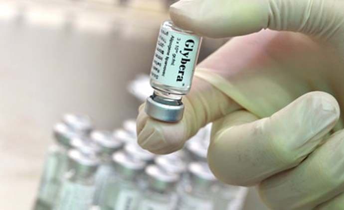 Uskoro u prodaji najskuplji lijek, cijena 1,1 milion eura! Uskoro u prodaji najskuplji lijek, cijena 1,1 milion eura!