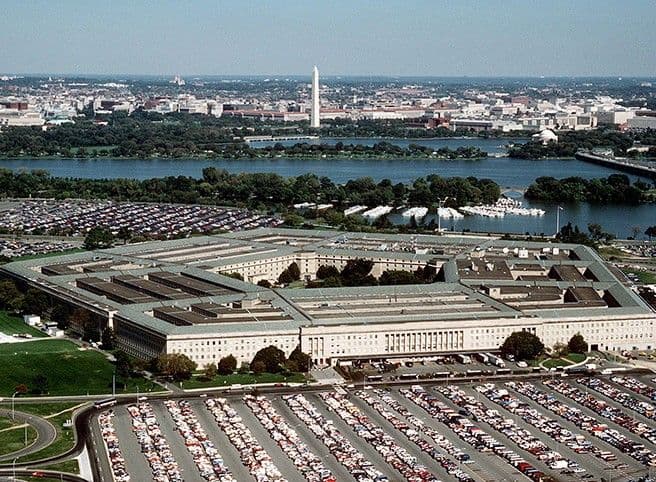 Odobren budžet za Pentagon od 577 milijardi Odobren budžet za Pentagon od 577 milijardi
