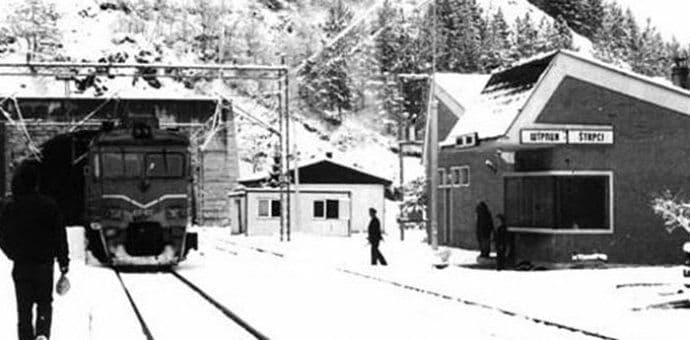 Pritvor osumnjičenima za zločin u Štrpcima Pritvor osumnjičenima za zločin u Štrpcima