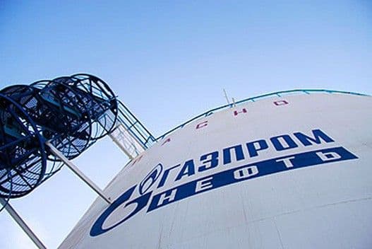 Gasprom mijenja strategiju u Evropi: Ukrajina će biti nepotrebna Gasprom mijenja strategiju u Evropi: Ukrajina će biti nepotrebna