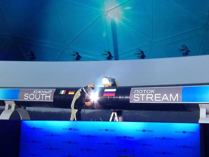 EU u utorak o Južnom toku EU u utorak o Južnom toku