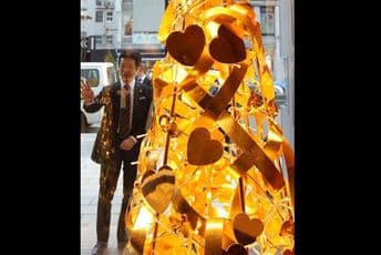 Jelke kakve do sada niste vidjeli