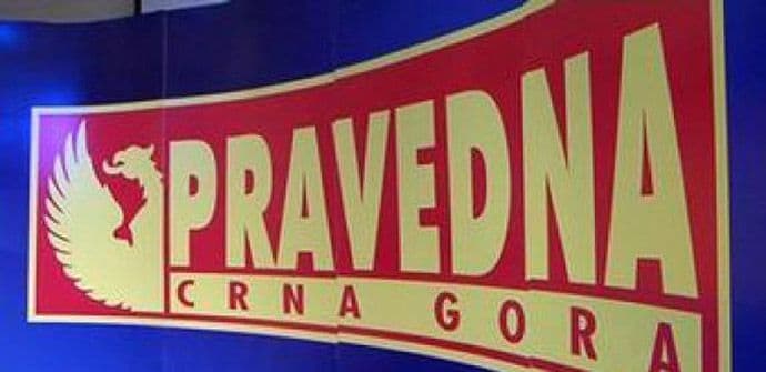 PRAVEDNA CG: Režim DPS-a državu vodi u predvorje bankrota PRAVEDNA CG: Režim DPS-a državu vodi u predvorje bankrota