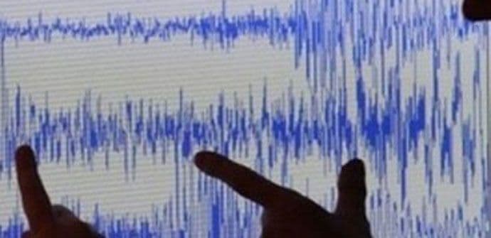 Snažan zemljotres pogodio Panamu Snažan zemljotres pogodio Panamu