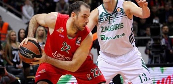 Iskusni centar se vraća u Partizan Iskusni centar se vraća u Partizan