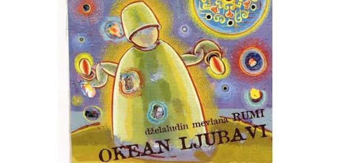 DEUS: Multimedijalna priča o univerzalnoj ljubavi na sceni KIC-a DEUS: Multimedijalna priča o univerzalnoj ljubavi na sceni KIC-a