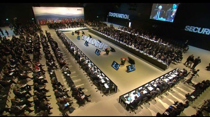 Gorana Vujović na zasjedanju Ministarskog vijeća OEBS-a Gorana Vujović na zasjedanju Ministarskog vijeća OEBS-a