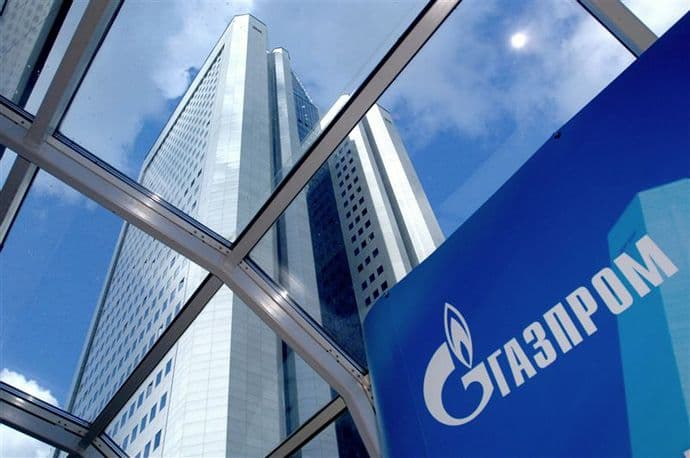 Gazprom osnovao kompaniju za gradnju gasovoda ka Turskoj Gazprom osnovao kompaniju za gradnju gasovoda ka Turskoj