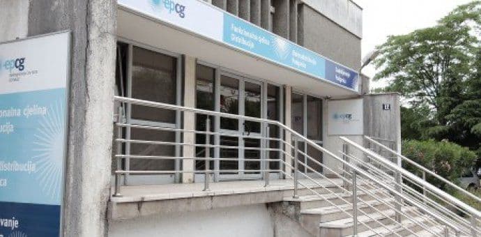 EPCG: Isključenja zbog radova EPCG: Isključenja zbog radova