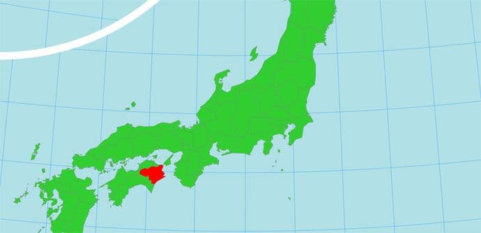 JAPAN: Najmanje sedmoro poginulo u sniježnoj mećavi JAPAN: Najmanje sedmoro poginulo u sniježnoj mećavi