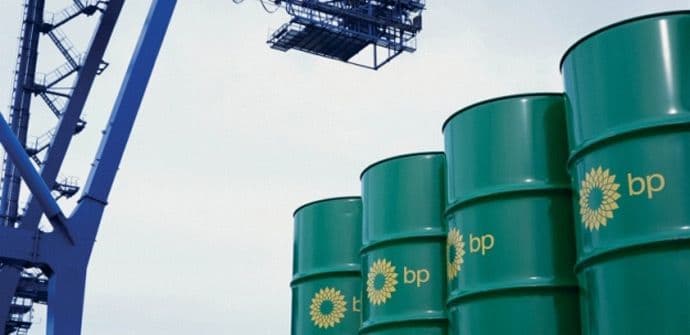 BP ulaže milijardu dolara u restruktuiranje kompanije BP ulaže milijardu dolara u restruktuiranje kompanije