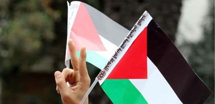 Izraelske vlasti da preispitaju odluku o gradnji naselja na Zapadnoj Obali Izraelske vlasti da preispitaju odluku o gradnji naselja na Zapadnoj Obali