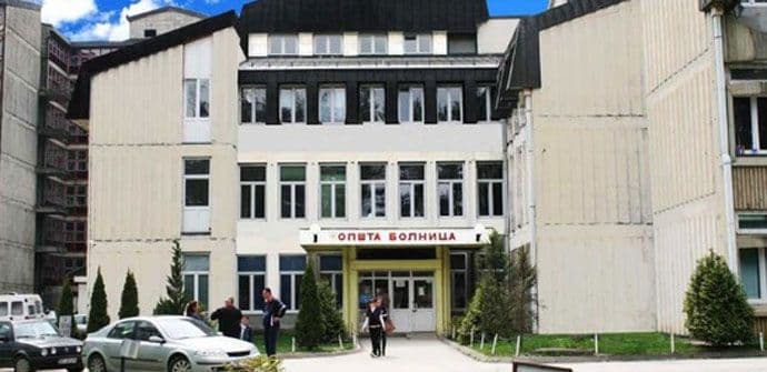 Sjutra saslušanje u vezi infekcija beba Sjutra saslušanje u vezi infekcija beba