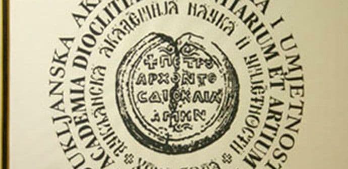 DANU bira predśednika 20. decembra DANU bira predśednika 20. decembra