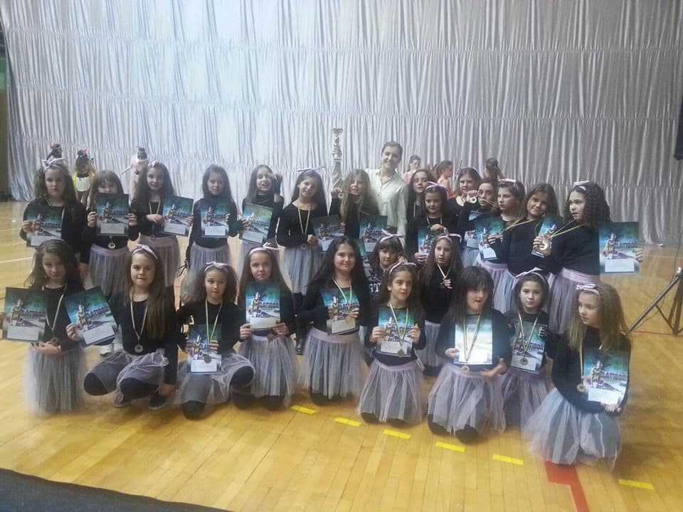 Duga: Tri zlatne medalje Duga: Tri zlatne medalje