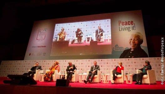 Nobelovci strahuju od novog "hladnog rata" Nobelovci strahuju od novog "hladnog rata"