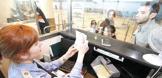 Sa ruske granice u zatvor umjesto kući Sa ruske granice u zatvor umjesto kući