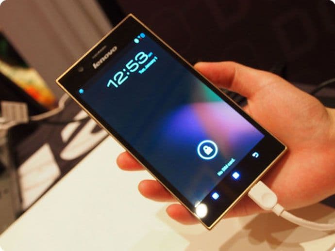 Lenovo testira revolucionarnu bateriju koja traje 46 dana Lenovo testira revolucionarnu bateriju koja traje 46 dana