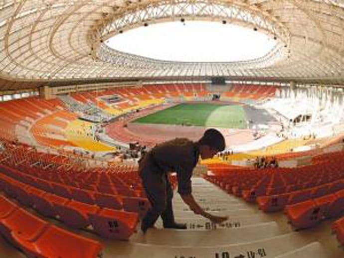 Mundijal u Rusiji od 14. juna do 15. jula 2018. godine Mundijal u Rusiji od 14. juna do 15. jula 2018. godine