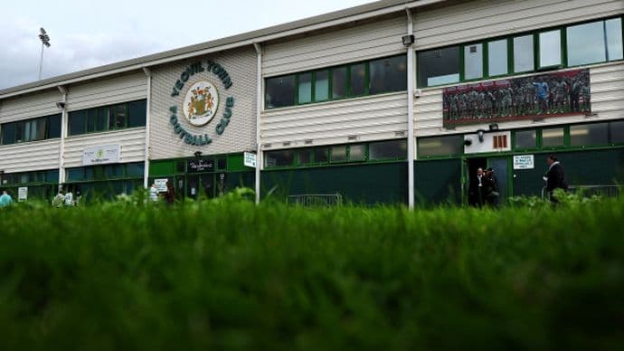 Navijač Jeovila čekao 17 sati u redu za ulaznicu Navijač Jeovila čekao 17 sati u redu za ulaznicu