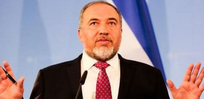 Aktuelni i bivši zvaničnici u Izraelu osumnjičeni za korupciju Aktuelni i bivši zvaničnici u Izraelu osumnjičeni za korupciju