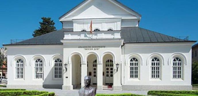 U sezoni 2013/2014 izvedeno 527 pozorišnih predstava U sezoni 2013/2014 izvedeno 527 pozorišnih predstava