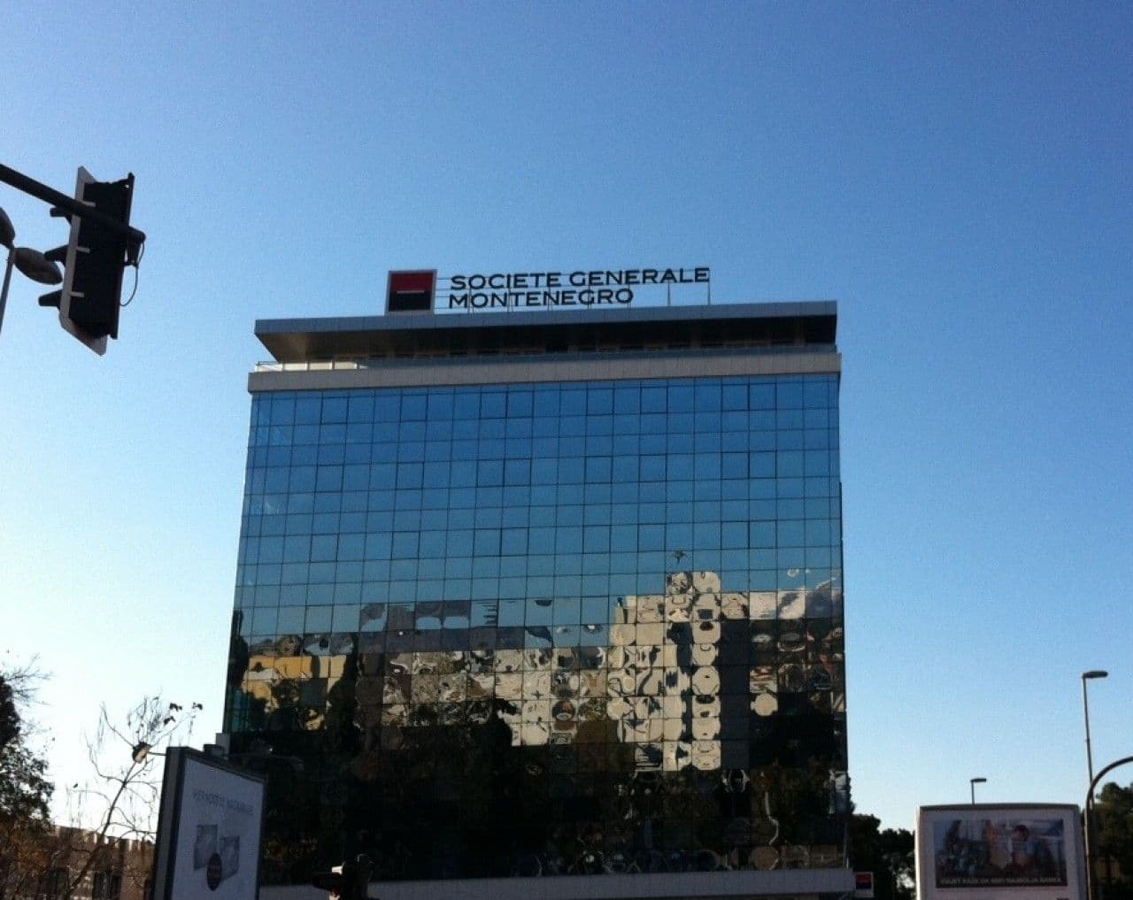 Societe Generale banka donirala Biblioteci za slijepe Societe Generale banka donirala Biblioteci za slijepe