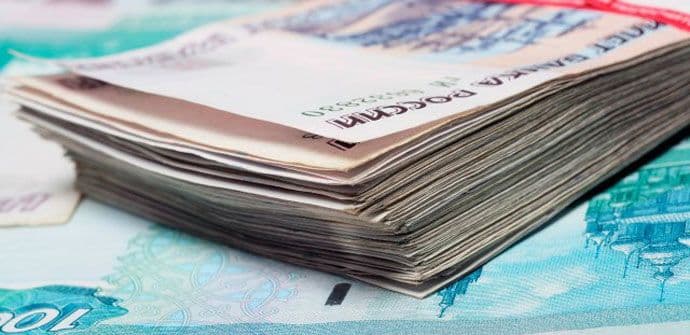 Rublja - najgora valuta ove godine Rublja - najgora valuta ove godine