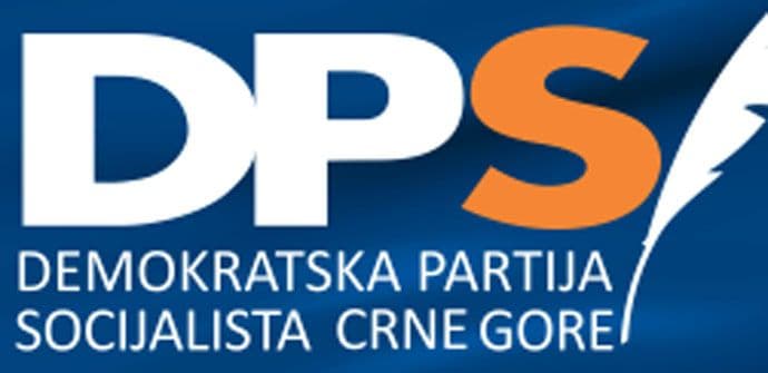 DPS: Intenzivan i višesatni rad uticao na manjak tolerancije DPS: Intenzivan i višesatni rad uticao na manjak tolerancije