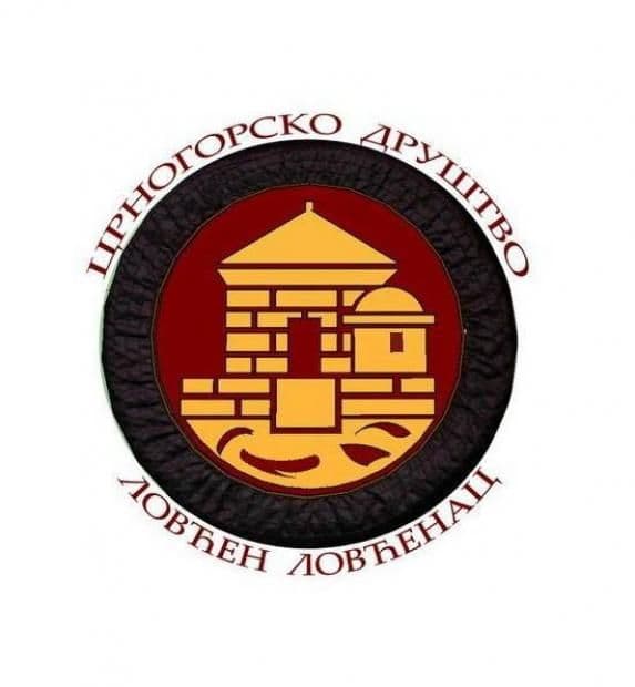 "Lovćen": Poništavanje odluka Podgoričke skupštine značajno za sve Crnogorce "Lovćen": Poništavanje odluka Podgoričke skupštine značajno za sve Crnogorce