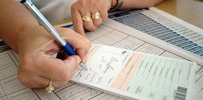 Rezultati nadzora u zdravstvenim ustanovama zadovoljavajući Rezultati nadzora u zdravstvenim ustanovama zadovoljavajući