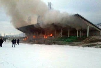 VIDEO: Izgorio stadion u Kosovskoj Mitrovici 
