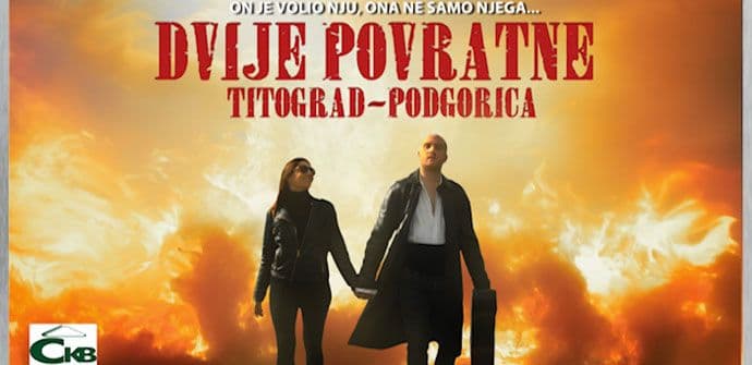 Premijera filma „Dvije povratne Titograd-Podgorica“ 22. januara Premijera filma „Dvije povratne Titograd-Podgorica“ 22. januara