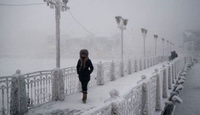 Kako izgleda život na -50? Kako izgleda život na -50?