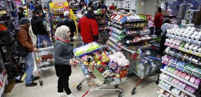 U Svetoj zemlji pripremaju se za sniježnu oluju U Svetoj zemlji pripremaju se za sniježnu oluju