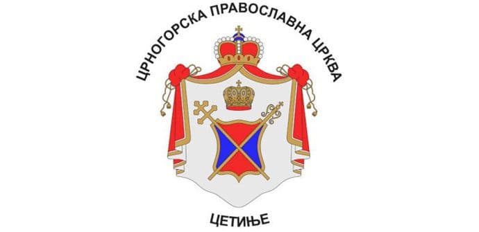 Sjedište MIP-a CPC od sada na Cetinju Sjedište MIP-a CPC od sada na Cetinju